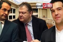 Στη σέντρα ο ΣΥΡΙΖΑ.... εκλογές στις 17 Ιουνίου (και το τηλεφώνημα Βενιζέλου στον Σαμαρά)