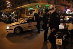 Πάτρα: Αντιεξουσιαστές επιτέθηκαν τα ξημερώματα και τραυμάτισαν μέλος της Χρυσής Αυγής