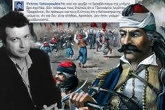 Μετά την Ρεπούση και ο Τατσόπουλος στην Βουλή..