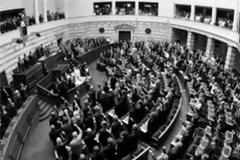 ΠΟΙΟΙ ΒΟΥΛΕΥΤΕΣ ΕΚΛΕΓΟΝΤΑΙ