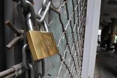 Αναγνώστης απευθύνεται στους νομούς Μακεδονίας...