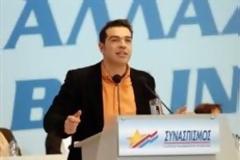 A.ΤΣΙΠΡΑΣ: ΘΑ ΕΠΙΔΙΩΞΟΥΜΕ ΣΥΝΕΝΝΟΗΣΗ ΠΡΩΤΙΣΤΩΣ ΜΕ ΤΙΣ ΔΥΝΑΜΕΙΣ ΤΗΣ ΑΡΙΣΤΕΡΑΣ