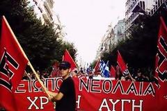 Αναγνώστρια αιτιολογεί την άνοδο της Χρυσής Αυγής