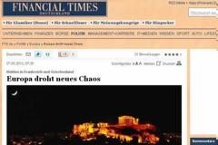 Γερμανικά ΜΜΕ: Η Ελλάδα ψήφισε εναντίον της Μέρκελ