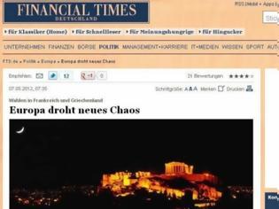 Φωτογραφία για Γερμανικά ΜΜΕ: Η Ελλάδα ψήφισε εναντίον της Μέρκελ