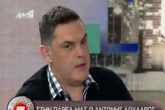 VIDEO: Τα σχόλια του Αντώνη Λουδάρου για τα αποτελέσματα των εκλογών