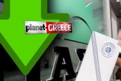 Άρχισαν τα όργανα στο ΠΑΣΟΚ... και στο βάθος 
