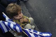 Το μήνυμα των εκλογών στα μάτια αναγνώστη