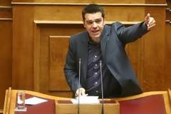 Τσίπρας λοιπόν...