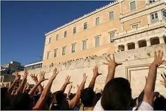 Ο λαός ξυπνάει σταδιακά...
