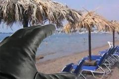 Νιφορέικα: Οι κλέφτες πήγαν... παραλία