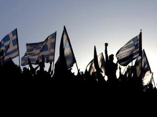 Φωτογραφία για Το αποτέλεσμα των εκλογών, έβγαλε το μέταλλο του Ελληνικού λαού