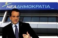 ΚΥΒΕΡΝΗΣΗ ΣΩΤΗΡΙΑΣ ΜΕ ΠΡΩΘΥΠΟΥΡΓΟ ΣΑΜΑΡΑ