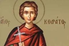 Εορτή του Αγίου Κοδράτου