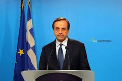 ΠΡΟΣ ΤΟΝ ΚΥΡΙΟ ΑΝΤΩΝΗ ΣΑΜΑΡΑ…