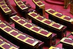 Αναγνώστης σχολιάζει τη 