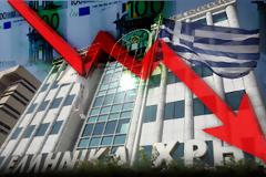 ΠΑΝΙΚΟΣ: Καταρρέει το χρηματιστήριο, φοβοι μαζικών αποσύρσεων των καταθέσεων