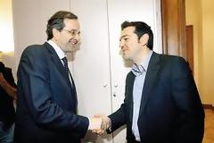 Αυτή την ώρα η συνάντηση Σαμαρά - Τσίπρα