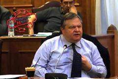 Αλλάζει όνομα, σήμα και ταυτότητα το ΠΑΣΟΚ