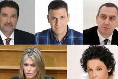 Δείτε ποιοι δημοσιογράφοι εκλέγονται