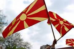 Δικαίωση στο Σκοπιανό