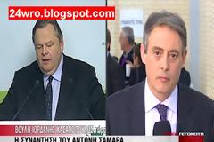 Ξεκινά σιγά σιγά η συνάντηση Σαμαρά - Βενιζέλου
