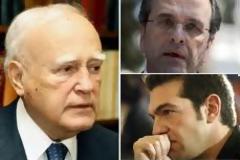 ΣΥΝΑΝΤΗΣΗ ΠΟΛΙΤΙΚΩΝ ΑΡΧΗΓΩΝ (VIDEO)