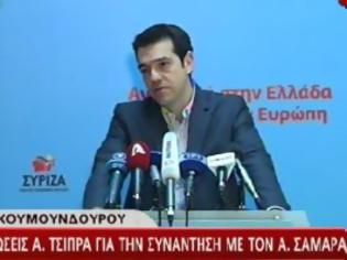 Φωτογραφία για Όχι σε κυβέρνηση εθνικής σωτηρίας από τον Τσίπρα