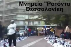 ΓΙΑ ΠΟΙΟΝ ΛΟΓΟ Η ΧΡΥΣΗ ΑΥΓΗ ΑΝΕΒΑΙΝΕΙ (ΒΙΝΤΕΟ)