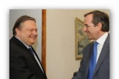 Στην πρώτη διερευνητική εντολή...