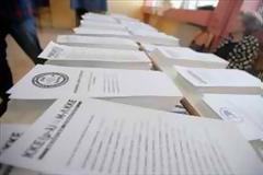 Ποιοι είναι οι βουλευτές Επικρατείας των κομμάτων