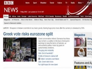 Φωτογραφία για Οι εκλογές στην Ελλάδα απειλούν την ευρωζώνη, λέει το πρωτοσέλιδο του BBC