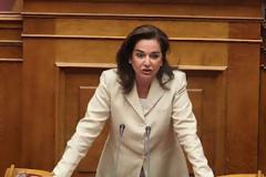 Ντ. Μπακογιάννη: 