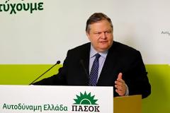 Η Β’ Αθήνας πήρε διαζύγιο από το ΠΑΣΟΚ