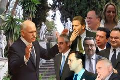 Πνίγηκαν αύτανδροι οι κηπουροί του ΓΑΠ