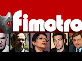 Φωτογραφία για Η μεγάλη προεκλογική απάτη του blog fimotro