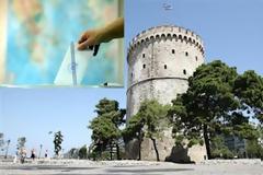 Μέσα η Ράπτη εκτός η Καϊλή