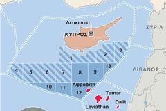 Μαρκουλή: Πολύ περισσότερες ενδέχεται να είναι οι ποσότητες φυσικού αερίου Σχολιάζοντας την ανακοίνωση της Νoble για 35 τρισεκατομμύρια κυβικά πόδια