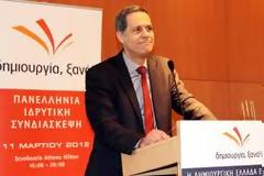 Ποιος είναι... αυτός ο Θάνος Τζήμερος!