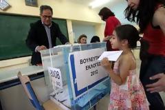 Μία άποψη αναγνώστη σχετικά με τις εκλογές