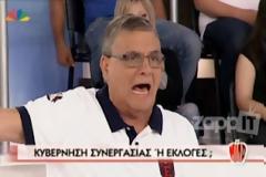 Το ξέσπασμα του Γιώργου Τράγκα για τις εκλογές (Video)