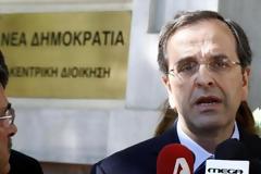 Εισηγούνται στον Σαμαρά να διαλύσει τη Ν.Δ.