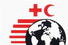 Παγκόσμια Ημέρα Ερυθρού Σταυρού και Ερυθράς Ημισελήνου