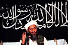 Απέτρεψε βομβιστική επίθεση σε αεροπλάνο η CIA. Χτύπημα για τον 1 χρόνο από το θάνατο Λάντεν