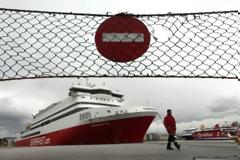 ΣτΕ: Συνταγματική η επιστράτευση της ΠΝΟ το 2010