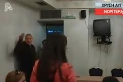 Η ανακοίνωση της ΕΣΗΕΑ για το εγέρθητι ...