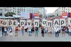 Ήρθε η ώρα της Αριστερής διακυβέρνησης; Σενάρια και φόβοι