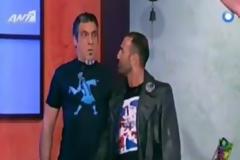Μια διαφορετική εκδοχή του 