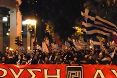 Το φαινόμενο 