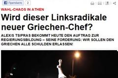 Bild: Ο σκληροπυρηνικός Αλέξης Τσίπρας θέλει να διαγράψει το χρέος!